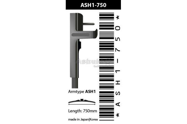 Щетка стеклоочистителя ASH1750 ASHUKI