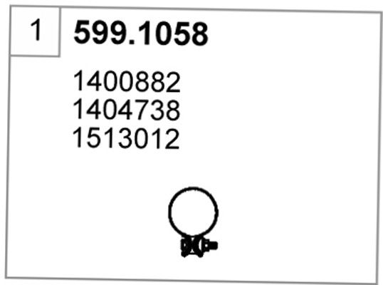 Соединительные элементы, система выпуска 5991058 ASSO