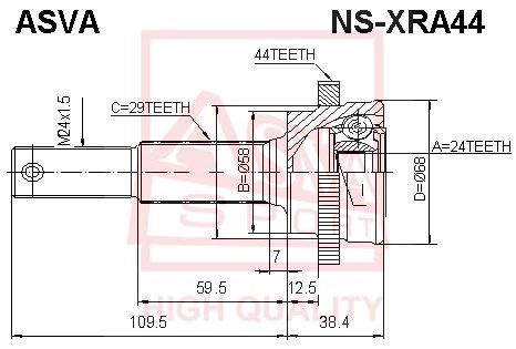 Шарнирный комплект, приводной вал NSXRA44 ASVA