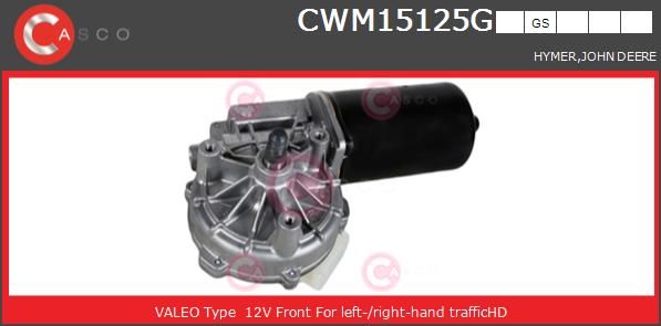 Двигатель стеклоочистителя CWM15125GS CASCO