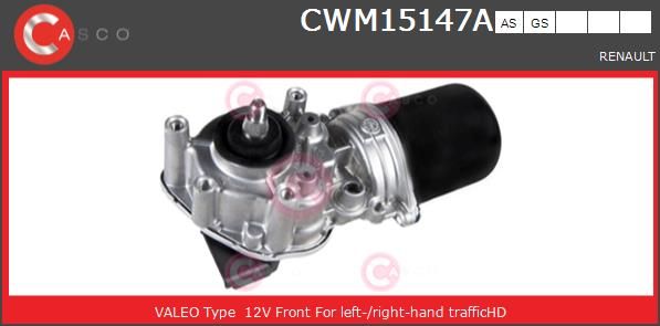 Двигатель стеклоочистителя CWM15147AS CASCO