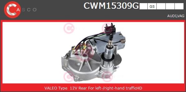 Двигатель стеклоочистителя CWM15309GS CASCO