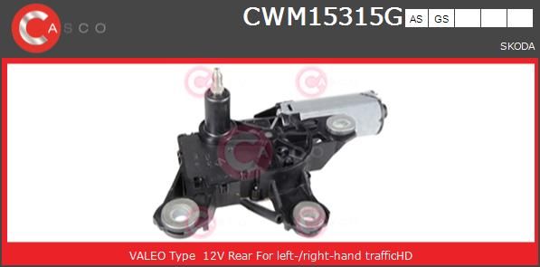Двигатель стеклоочистителя CWM15315GS CASCO