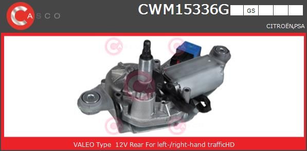 Двигатель стеклоочистителя CWM15336GS CASCO
