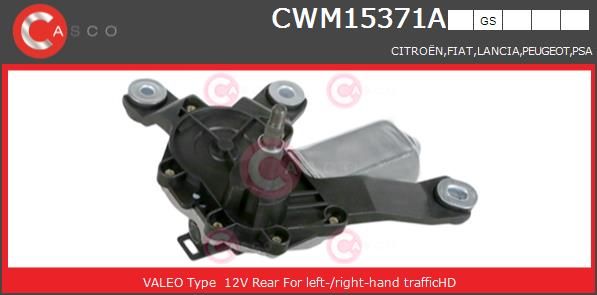 Двигатель стеклоочистителя CWM15371AS CASCO