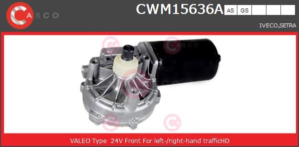 Двигатель стеклоочистителя CWM15636AS CASCO