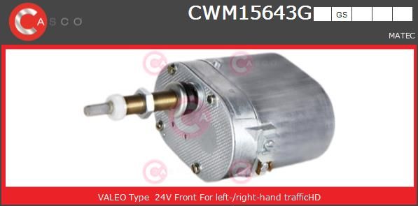 Двигатель стеклоочистителя CWM15643GS CASCO