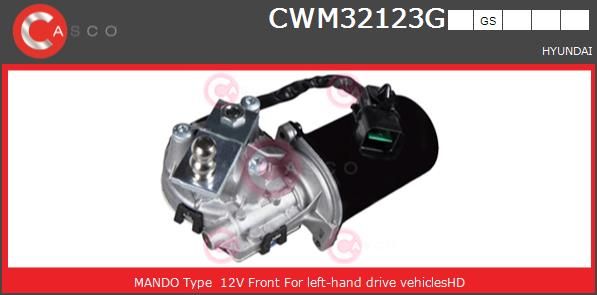 Двигатель стеклоочистителя CWM32123GS CASCO
