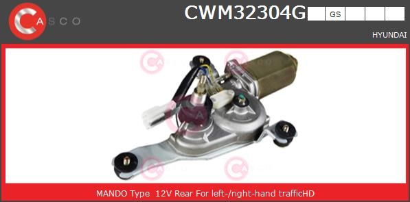 Двигатель стеклоочистителя CWM32304GS CASCO