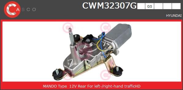 Двигатель стеклоочистителя CWM32307GS CASCO
