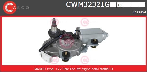 Двигатель стеклоочистителя CWM32321GS CASCO
