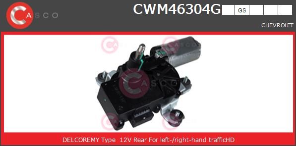 Двигатель стеклоочистителя CWM46304GS CASCO