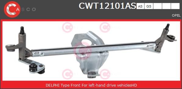 Система тяг и рычагов привода стеклоочистителя CWT12101AS CASCO