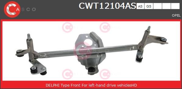 Система тяг и рычагов привода стеклоочистителя CWT12104AS CASCO
