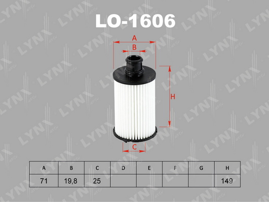 Масляный фильтр LO1606 LYNXAUTO