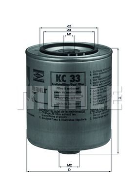 Топливный фильтр KC33 MAHLE ORIGINAL