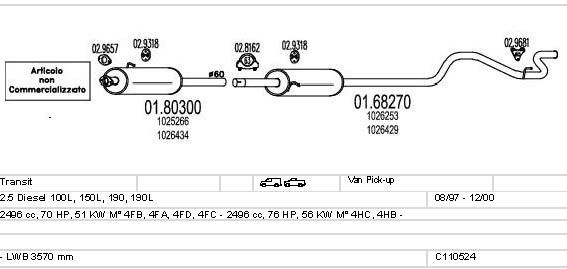 Система выпуска ОГ C110524009135 MTS