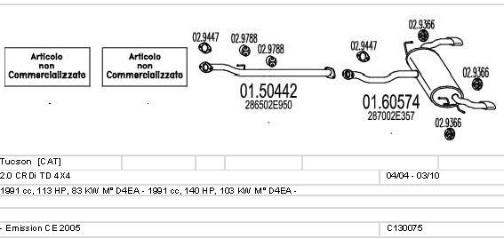 Система выпуска ОГ C130075002370 MTS