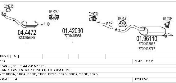 Система выпуска ОГ C280852020143 MTS