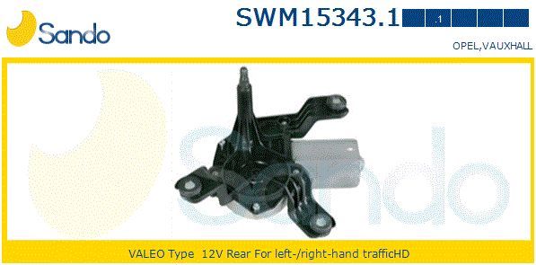 Двигатель стеклоочистителя SWM153431 SANDO