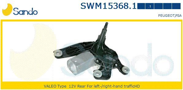 Двигатель стеклоочистителя SWM153681 SANDO
