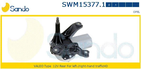 Двигатель стеклоочистителя SWM153771 SANDO