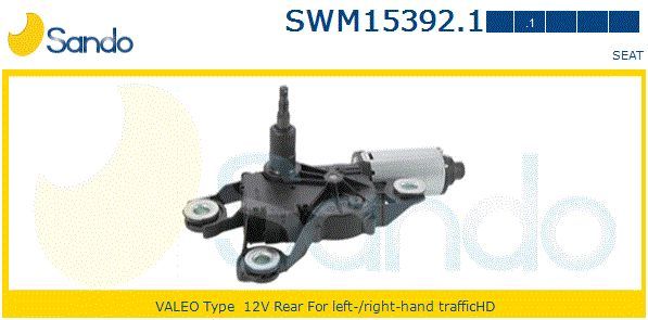 Двигатель стеклоочистителя SWM153921 SANDO