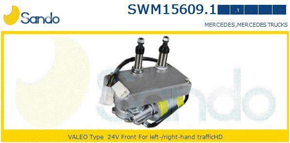 Двигатель стеклоочистителя SWM156091 SANDO