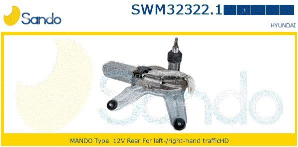 Двигатель стеклоочистителя SWM323221 SANDO