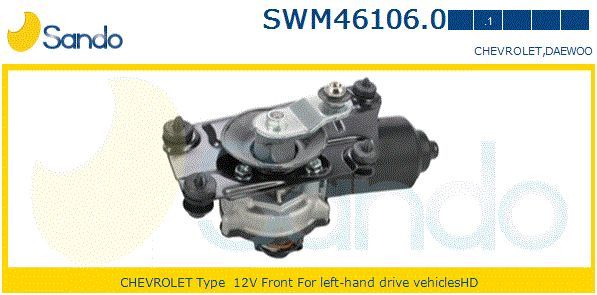 Двигатель стеклоочистителя SWM461060 SANDO
