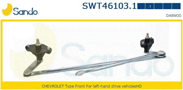 Система тяг и рычагов привода стеклоочистителя SWT461031 SANDO