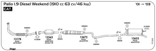 Система выпуска ОГ FI310 SIGAM