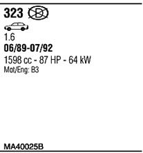 Система выпуска ОГ MA40025B WALKER