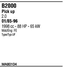 Система выпуска ОГ MA80104 WALKER
