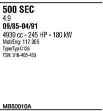 Система выпуска ОГ MB50010A WALKER